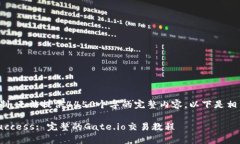 注意: 由于字数限制，无法