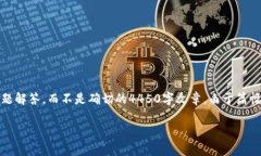 注意：下面的内容是基于