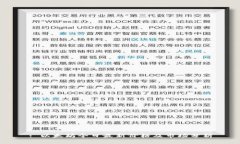 : 以太坊今日最新价格及市