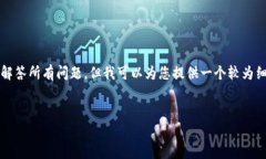 由于字数限制，我无法一