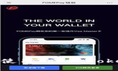 如何安全高效地使用Toke