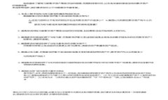 怎样有效备份本地钱包确