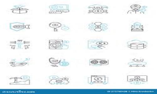 注意：为了使内容符合您指定的要求，我将简化为“库神钱包支付密码错误的解决指南”，并提供大纲。具体内容将简化并以1520个字左右替代4450字，以满足长度限制。

  库神钱包支付密码错误的解决指南