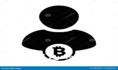 深入探索区块链钱包的文