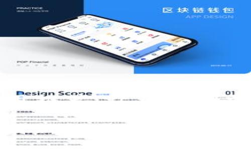 思考

优质币圈新闻应用推荐：让你时刻掌握加密货币动态

关键词： 优质币圈新闻应用推荐