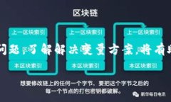 狗狗币轻钱包下载问题的