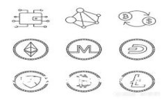 深入理解区块链中的密码