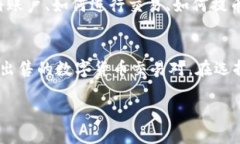   Tokenim支持哪些加密货币