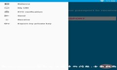 解决Coinhub钱包无法提币的