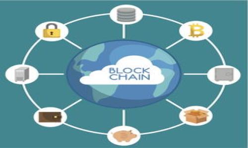 

最早的比特币钱包如何生成：历史与技术解析