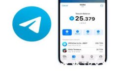 如何在TokenIm钱包中将TRX转