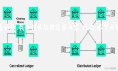 提示：由于与主题相关的