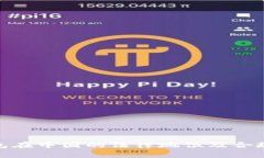 OKPay钱包在中国的法律地位