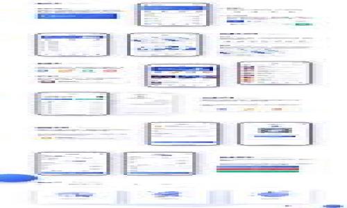 Tokenim：一款引领区块链技术创新的中国软件