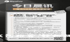  最佳虚拟币钱包推荐：轻