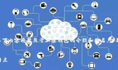 由于该请求涉及到图片处