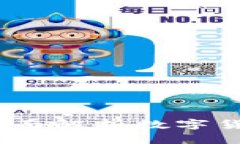 : 什么是召币钱包？全面解