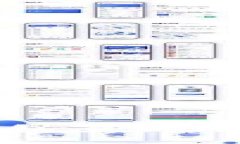 如何通过区块链钱包查询