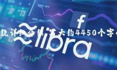 思考一个能解决用户问题