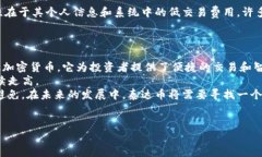  发现安全便捷的泰达币钱