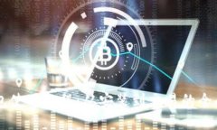 QT钱包使用教程：从安装到