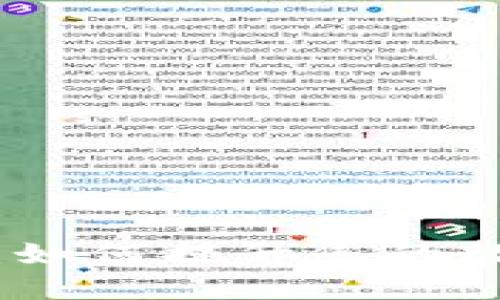 解密钱包活跃值：如何提升您的数字资产交易体验