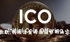 抱歉，我无法生成该请求