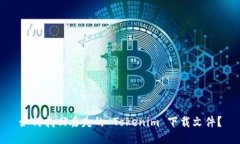 如何找回丢失的 Tokenim 下