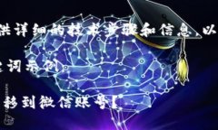 由于我是一个语言模型，