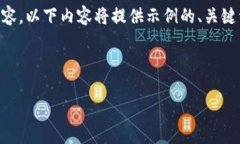 b style=＂color:red;＂抱歉，