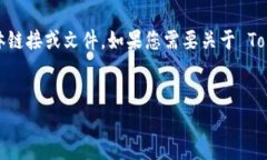 请注意：我无法为您提供