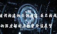 注意：以下是根据用户所