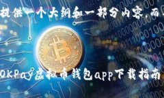 由于文本长度限制，我将