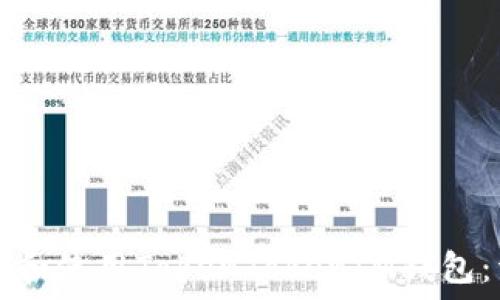   
如何下载和使用TokenTokenIM钱包：详细指南