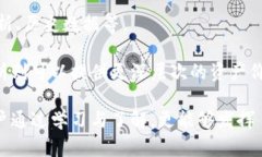    TokenIM Viu1：全方位探索