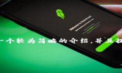 由于您希望的内容非常详