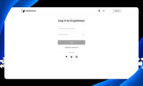 如何安全高效地在数字货币钱包之间进行转账