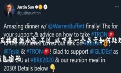 由于用户需提供密码提示