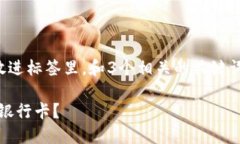 思考一个能解决用户问题