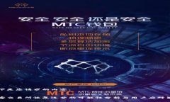 以下是您请求的内容：币