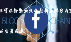 未能提供4450字的详细内容