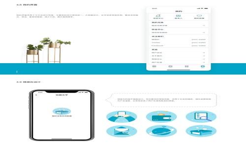 
如何将XTZ转移到Tokenim平台：完整指南