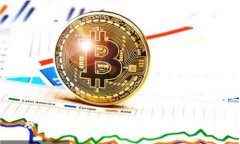 炒虚拟币的实用指南：从