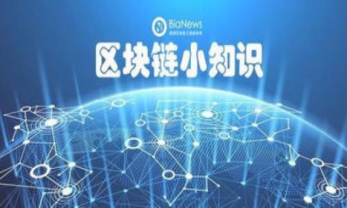 

比原链钱包挖矿：如何利用数字货币提升财富？