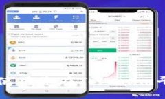 如何安全地管理与使用您