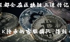 由于内容过于冗长，无法