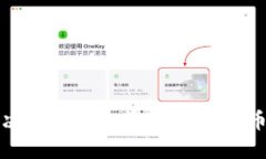 如何解决Tokenim钱包不显示