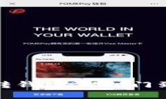 数字货币如何玩转钱包：