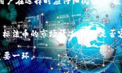 baioti如何将Tokenim转出为法