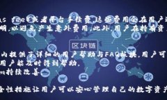 :  在应用商店下载Tokenim：